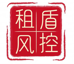 登录 租盾风控管理系统